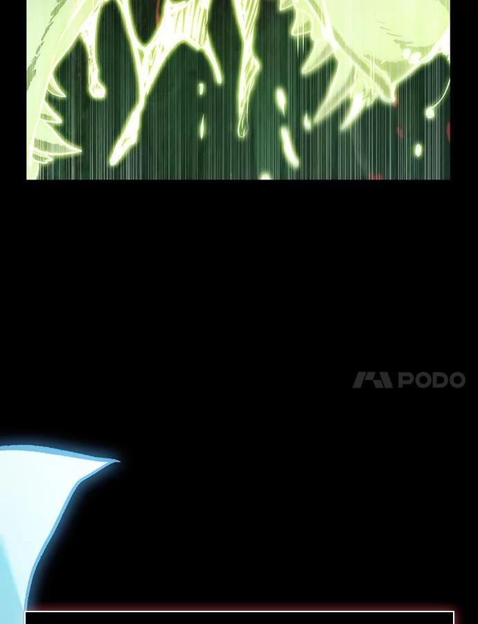 全知读者视角 207.不能吃的东西-4 第72页