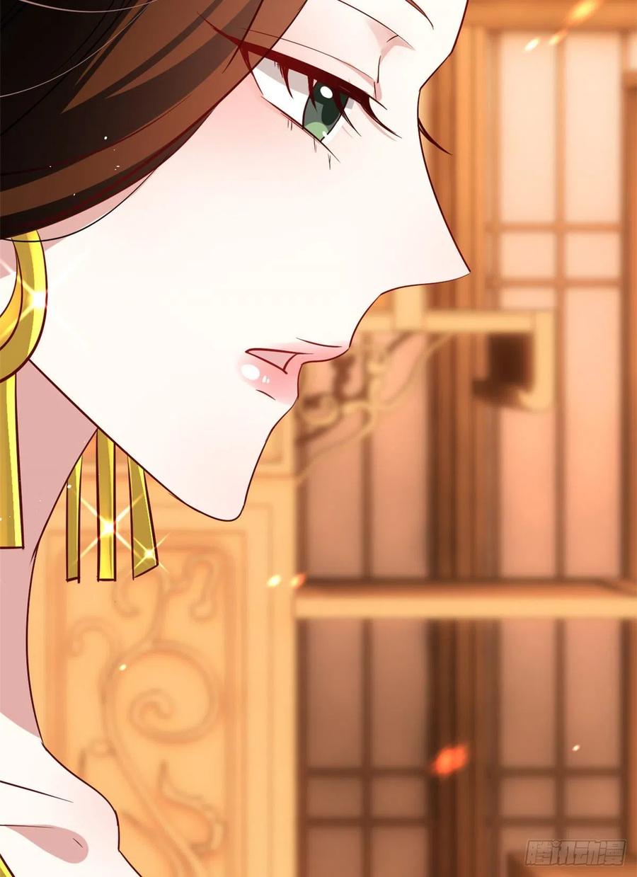 韶光慢 - 第21话 临摹此画的是何人 - 第52张图