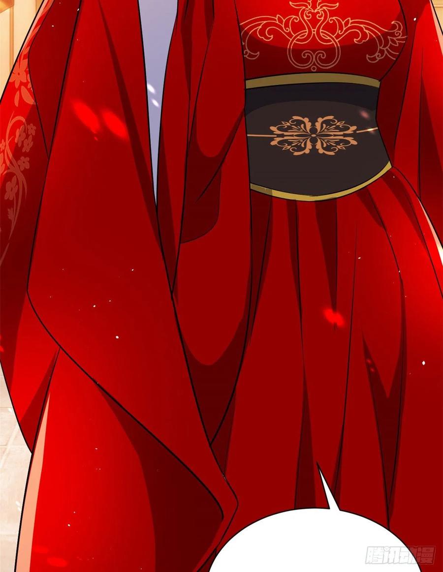 韶光慢 - 第21话 临摹此画的是何人 - 第43张图