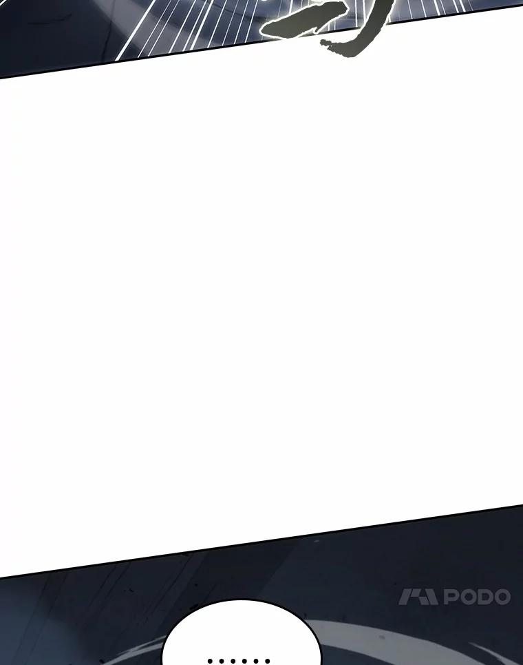 全知读者视角 19.黑暗守护者-1 第135页