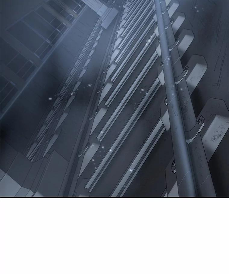 全知读者视角 19.黑暗守护者-1 第26页