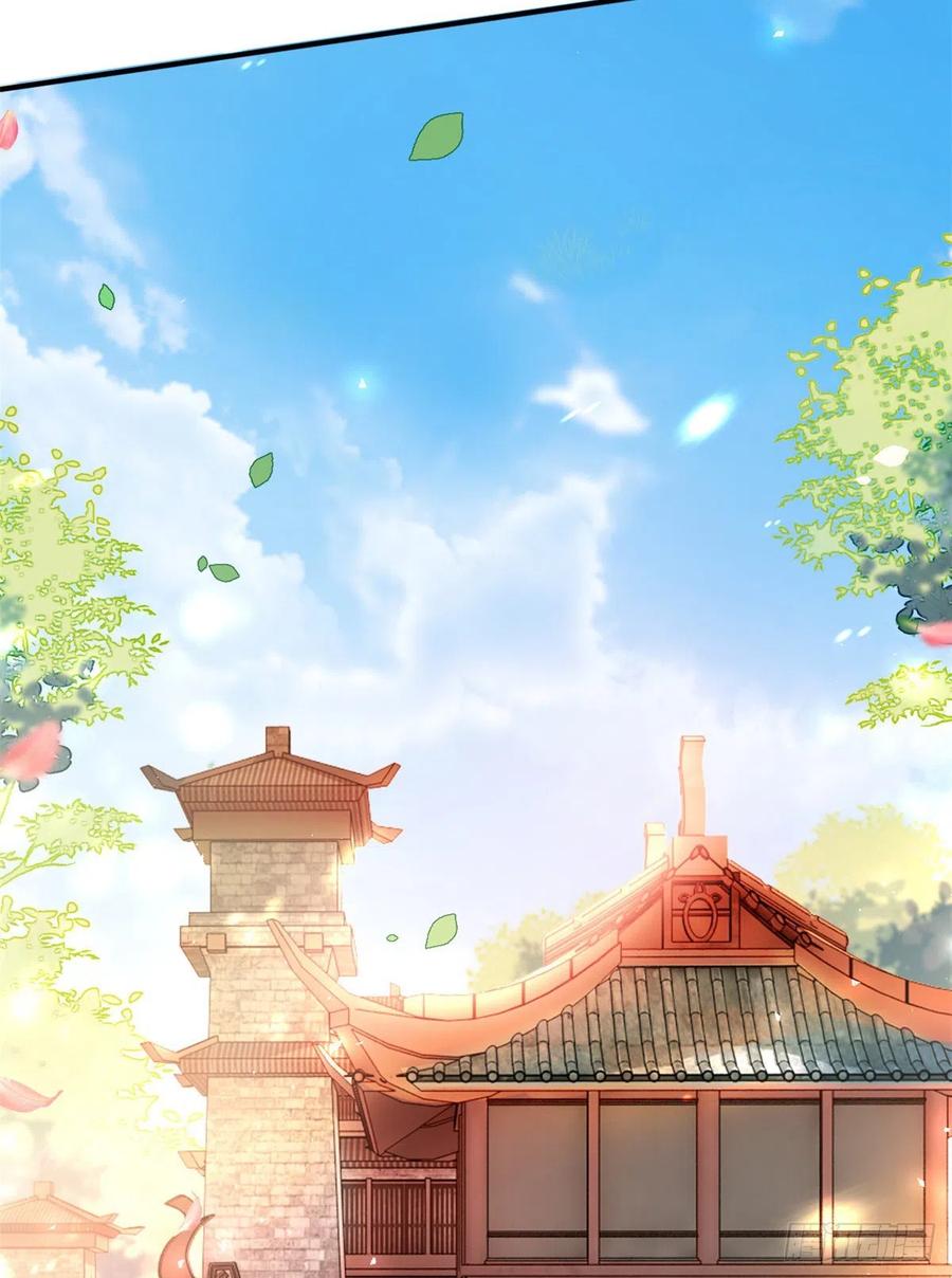 韶光慢 - 第21话 临摹此画的是何人 - 第24张图