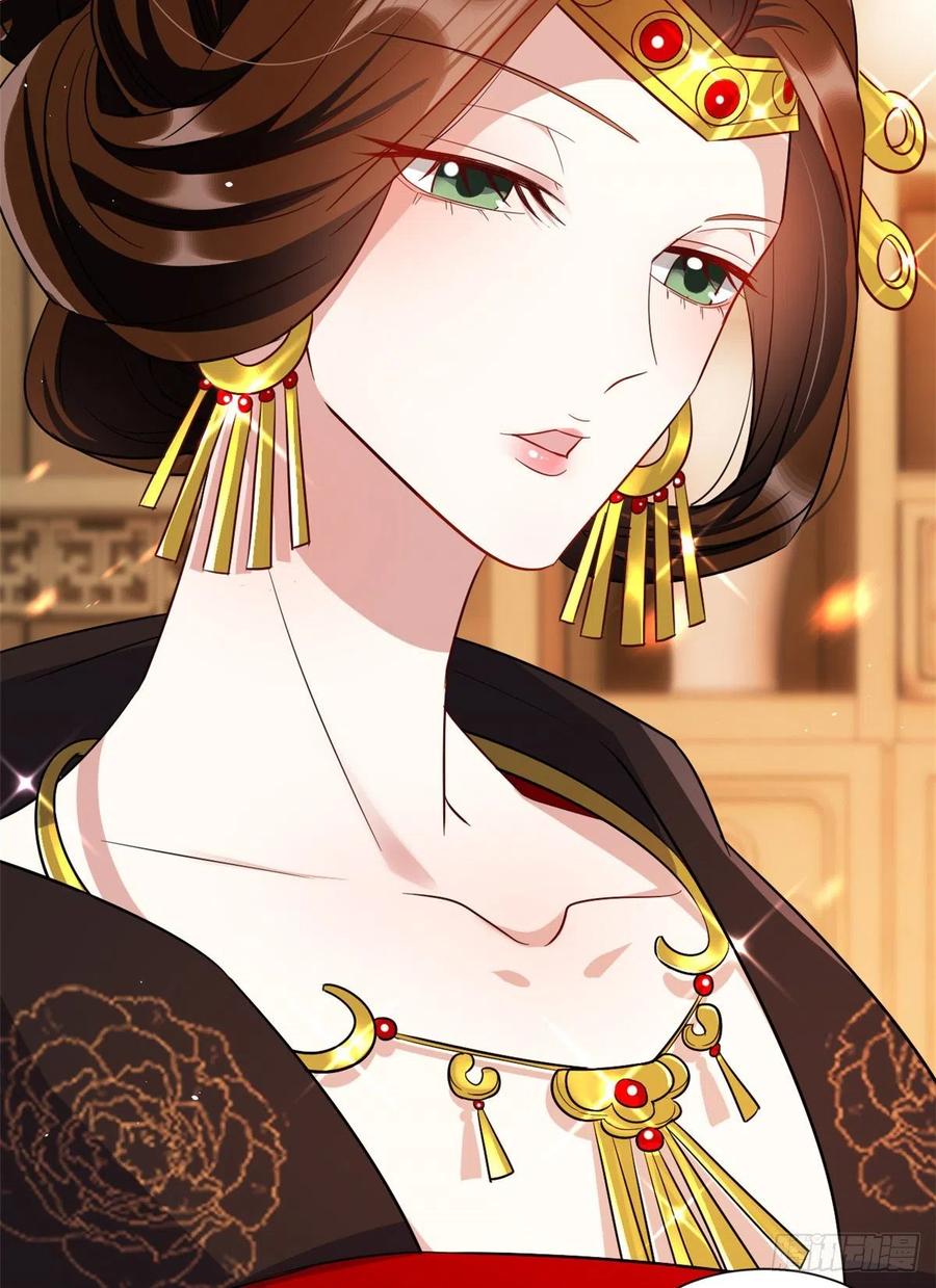 韶光慢 - 第21话 临摹此画的是何人 - 第35张图