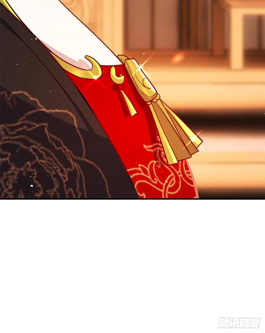 韶光慢 - 第21话 临摹此画的是何人 - 第53张图