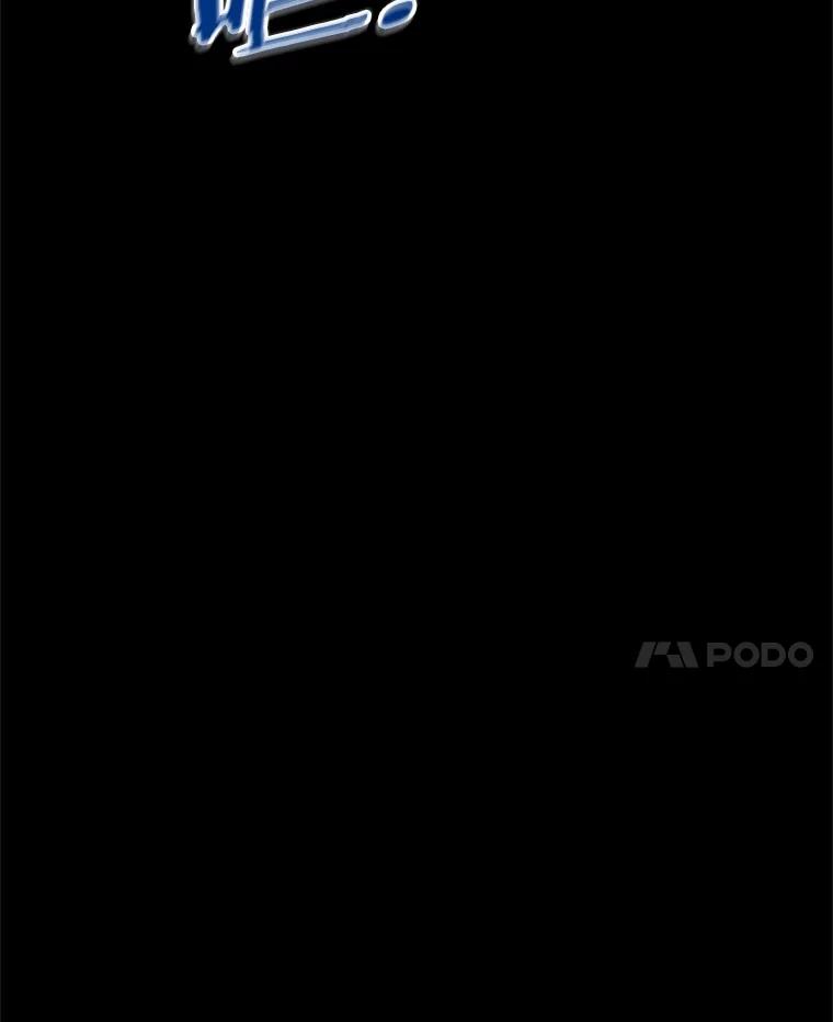 全知读者视角 209.不能吃的东西-6 第55页