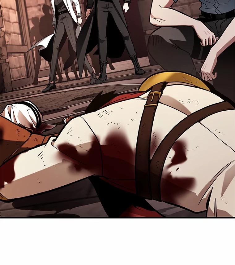 全知读者视角 213.第73个魔王-4 第75页