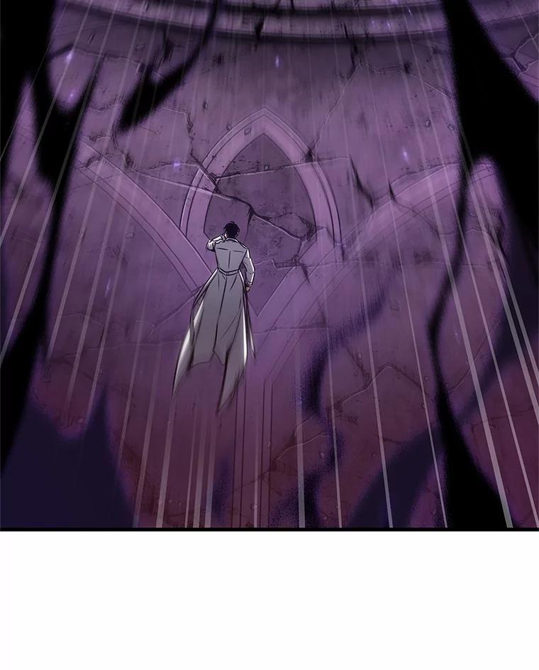 全知读者视角 214.第73个魔王-5 第51页