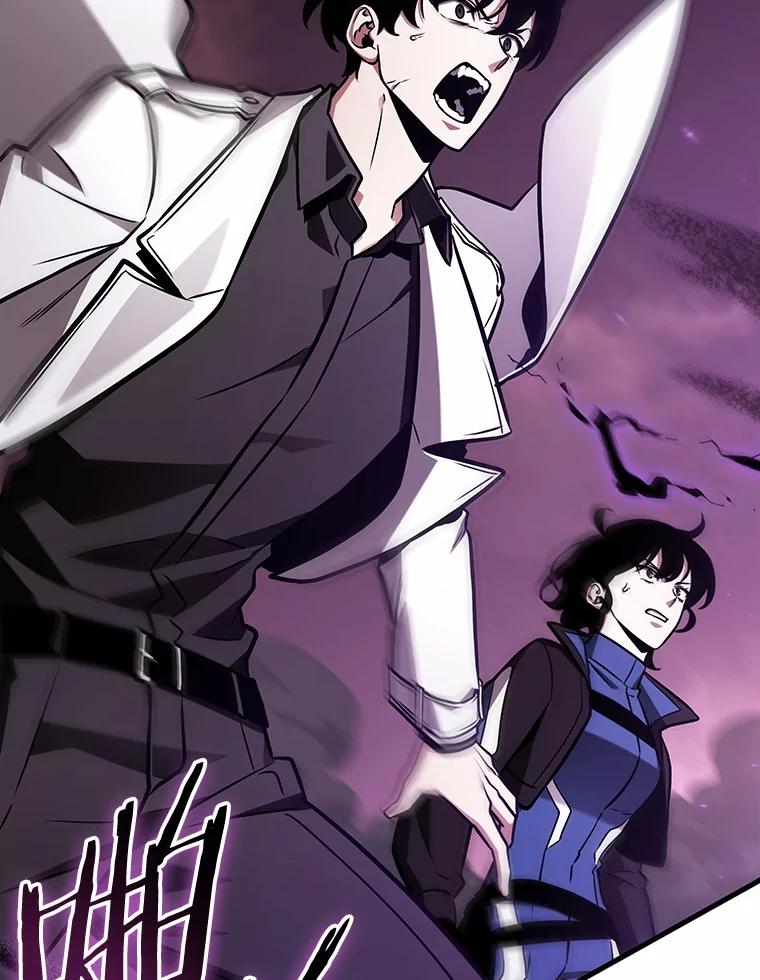 全知读者视角 214.第73个魔王-5 第78页