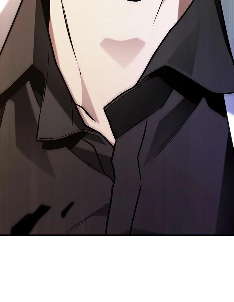 全知读者视角 215.第73个魔王-6 第104页
