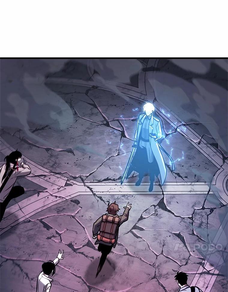 全知读者视角 216.第73个魔王-7 第61页