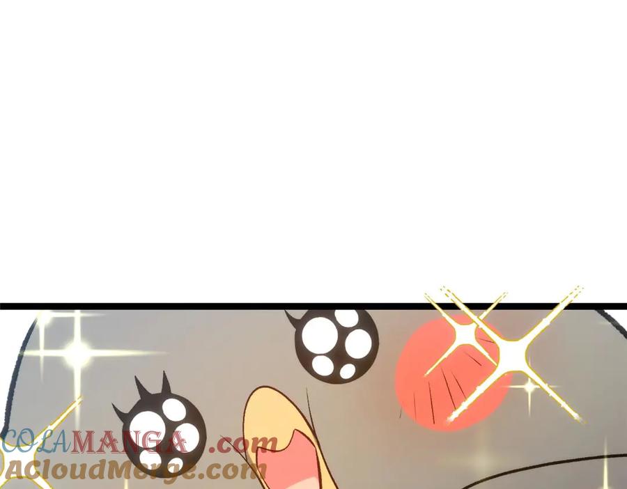 顶级气运，悄悄修炼千年 207 唯有你不行 第133页