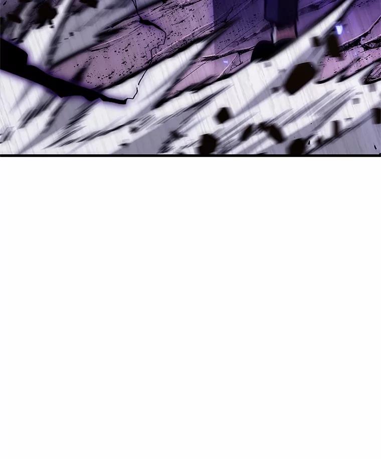 全知读者视角 216.第73个魔王-7 第67页