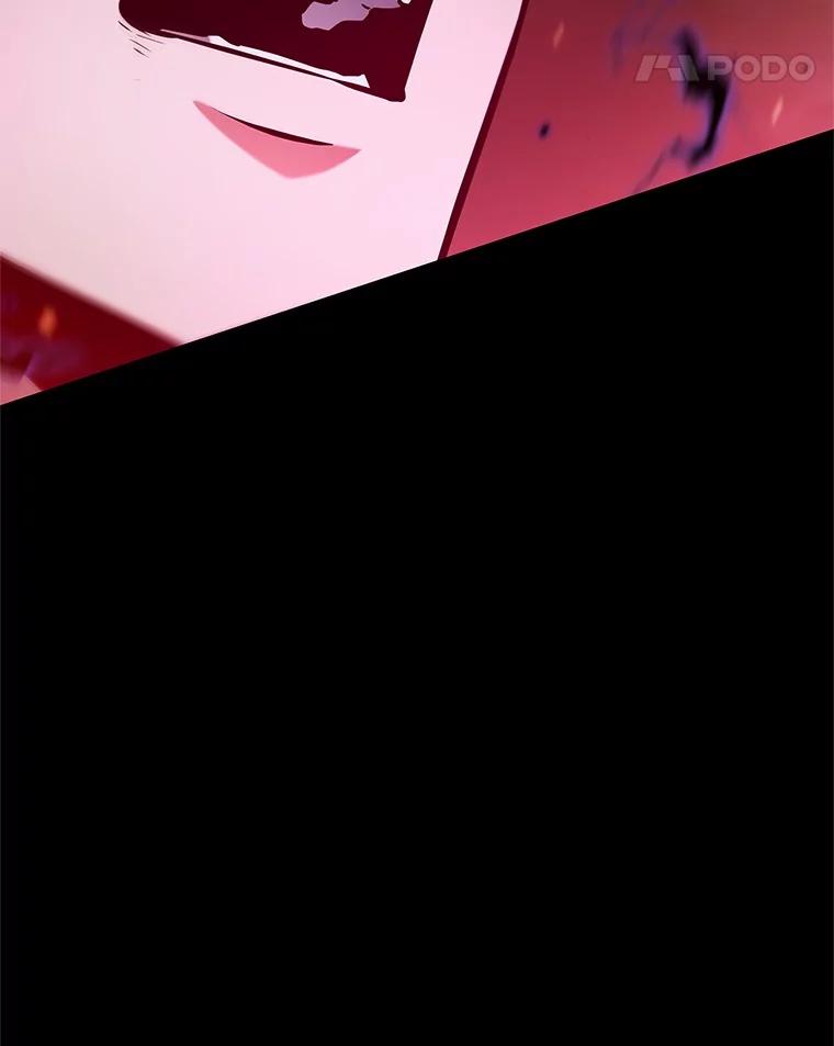 全知读者视角 216.第73个魔王-7 第86页