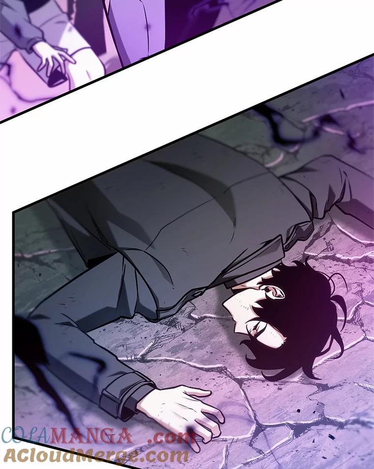 全知读者视角 216.第73个魔王-7 第84页