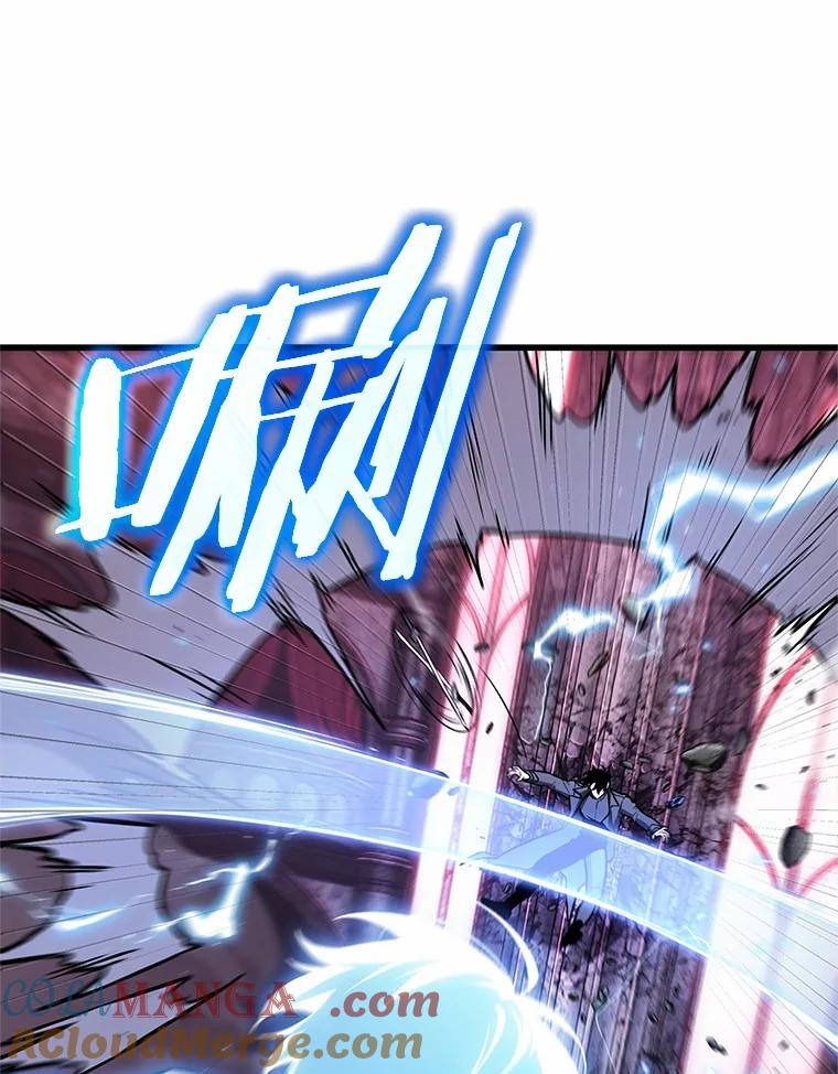 全知读者视角 216.第73个魔王-7 第39页