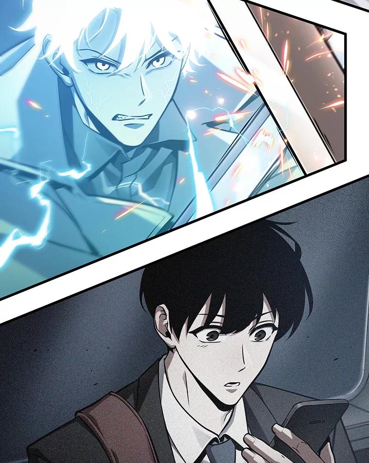 全知读者视角 216.第73个魔王-7 第11页