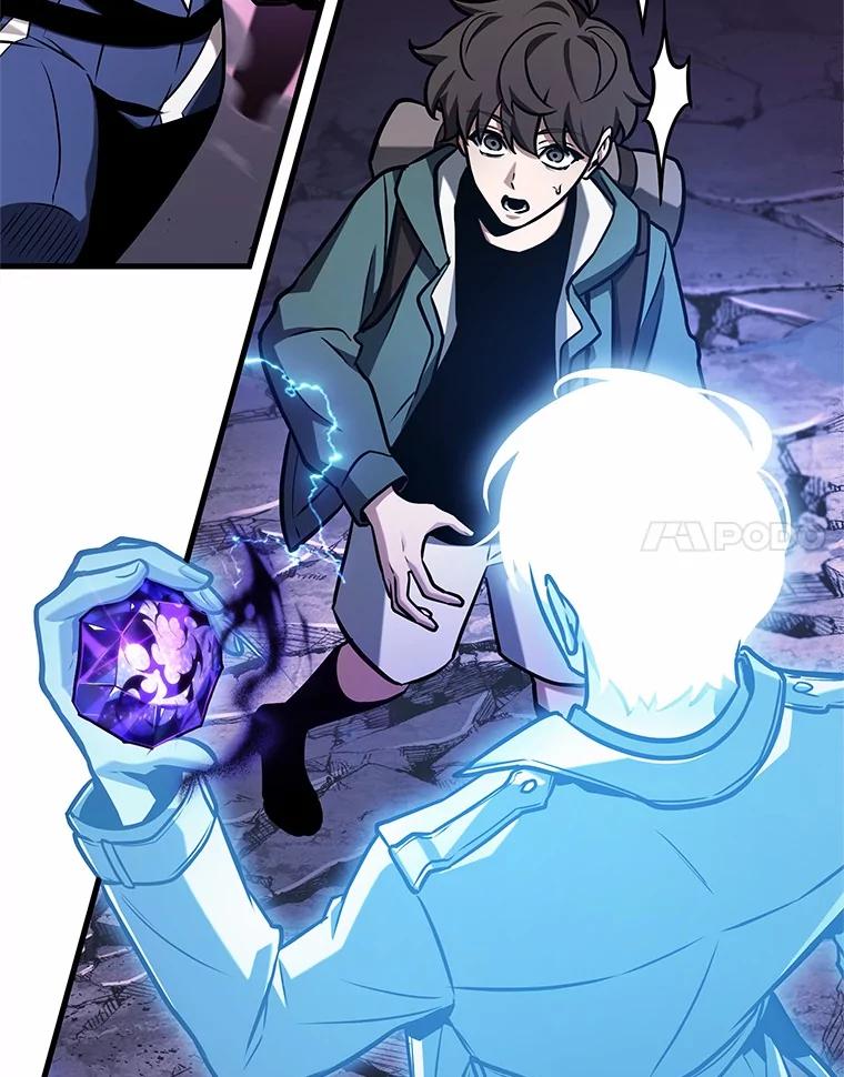 全知读者视角 216.第73个魔王-7 第58页