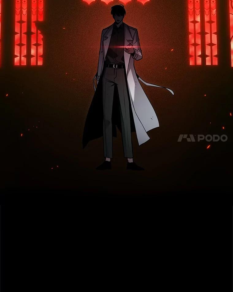 全知读者视角 216.第73个魔王-7 第89页