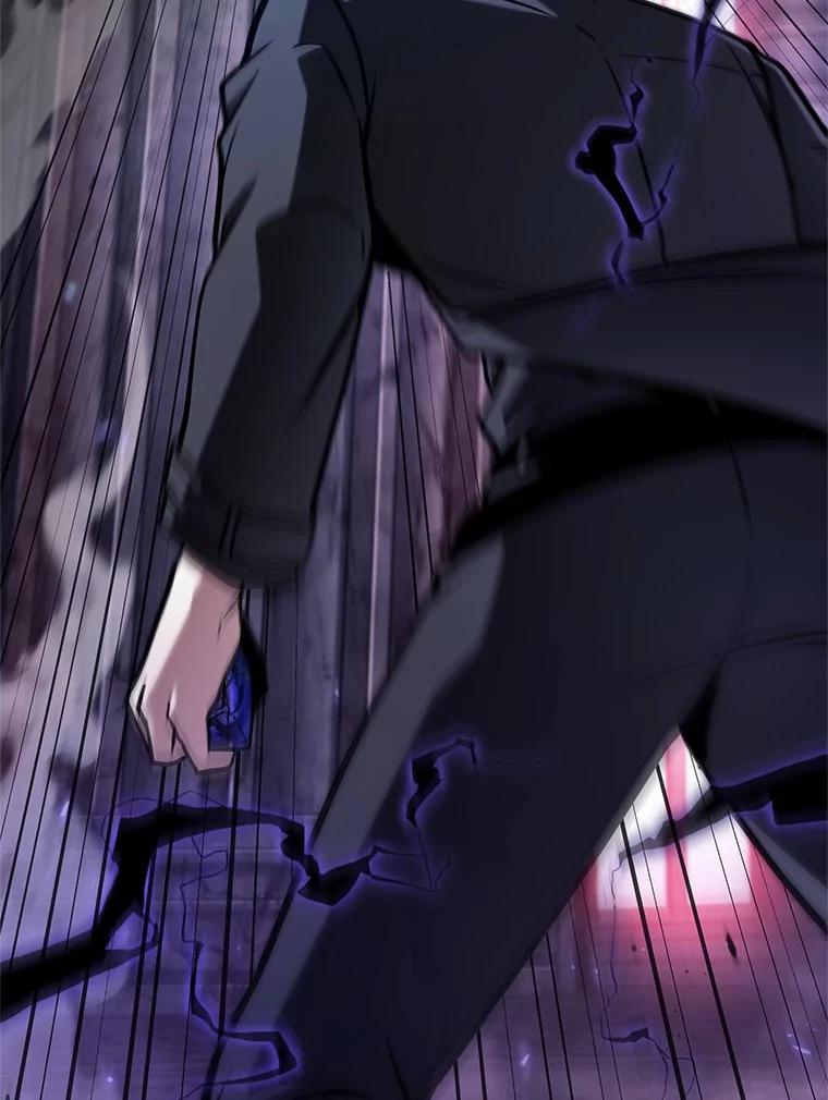 全知读者视角 216.第73个魔王-7 第29页