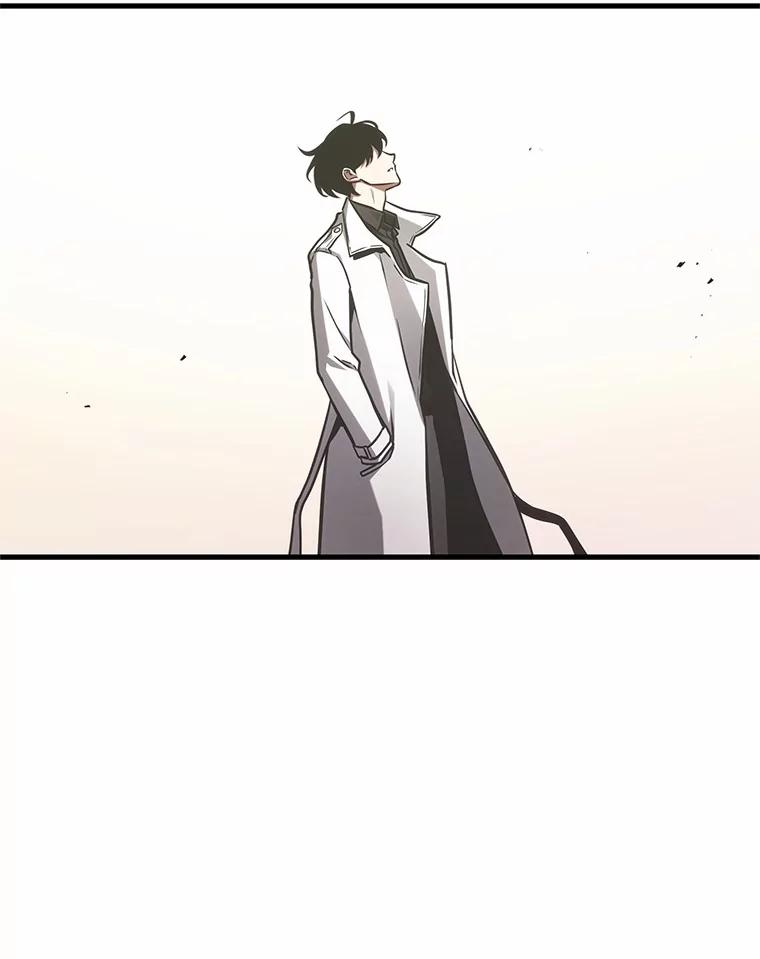全知读者视角 217.第73个魔王-8 第98页