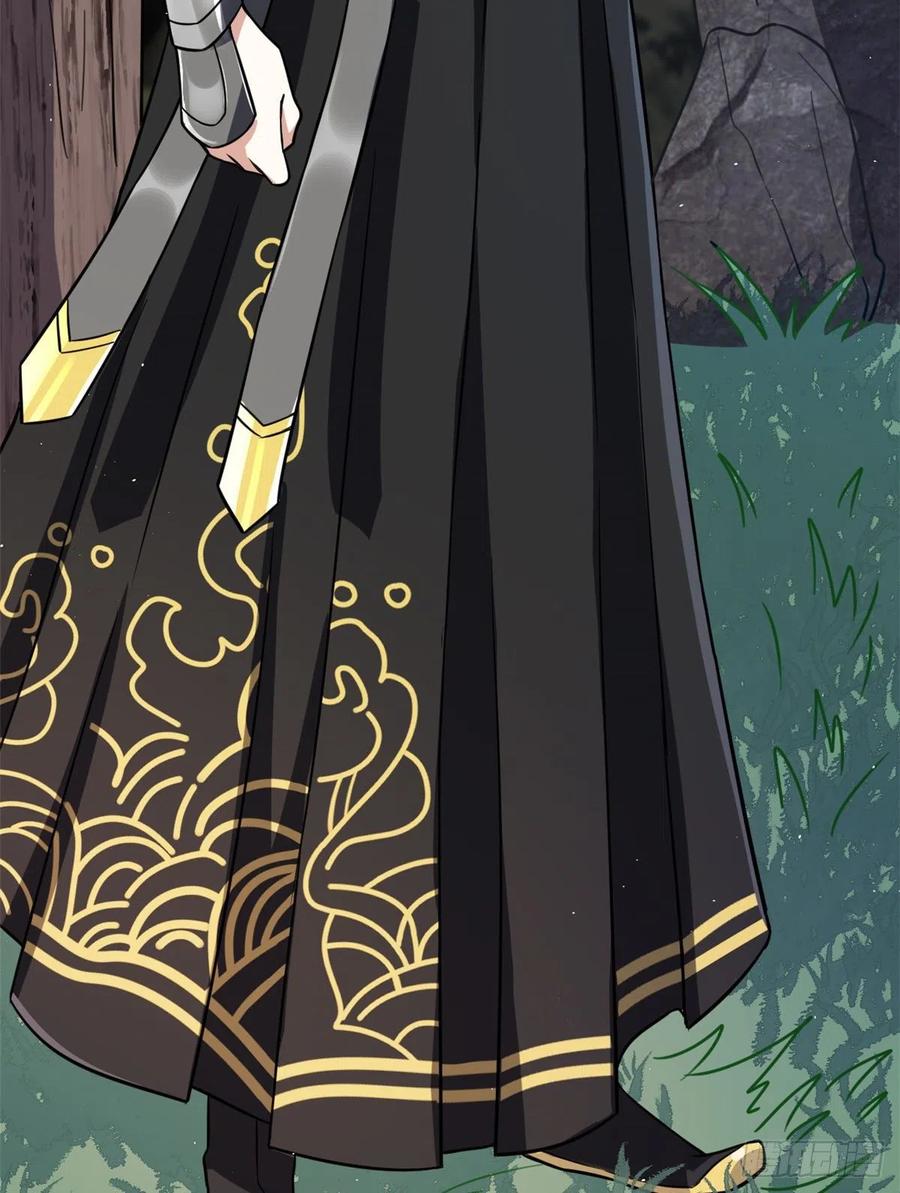 韶光慢 - 第22话 接妻子的棺梈回家 - 第26张图