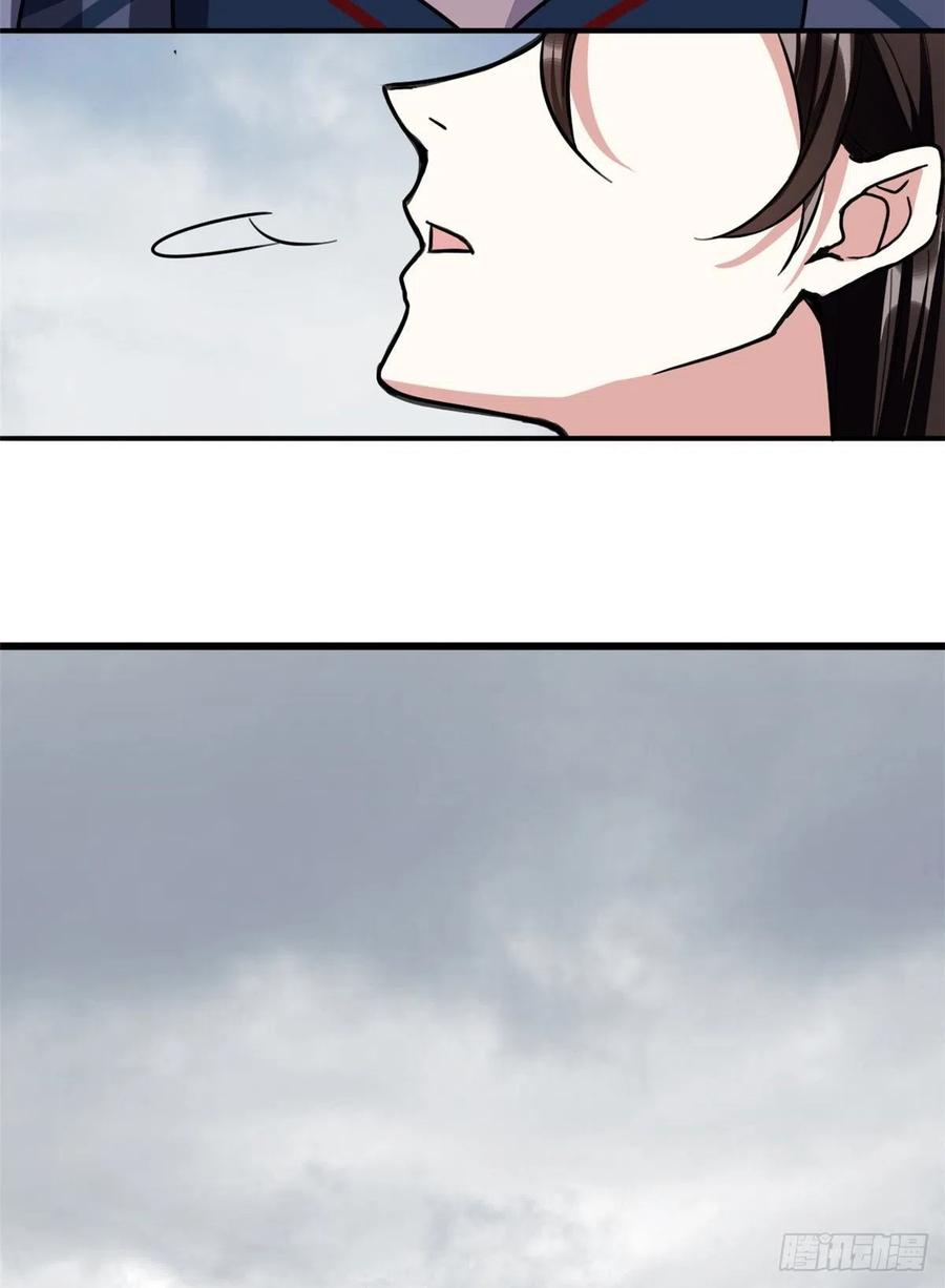 韶光慢 - 第22话 接妻子的棺梈回家 - 第36张图