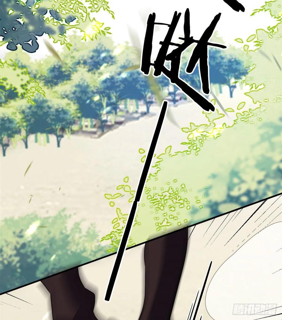 韶光慢 - 第22话 接妻子的棺梈回家 - 第14张图