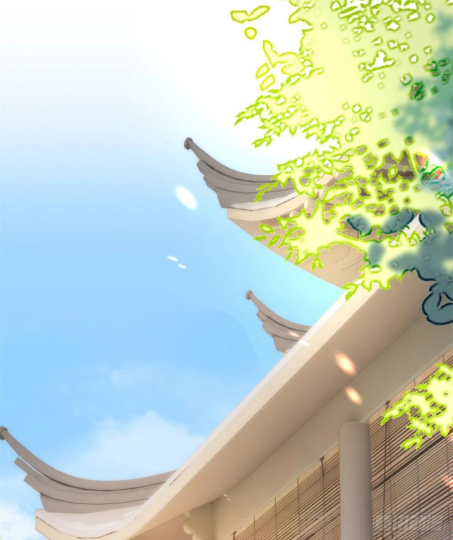 韶光慢 - 第22话 接妻子的棺梈回家 - 第2张图