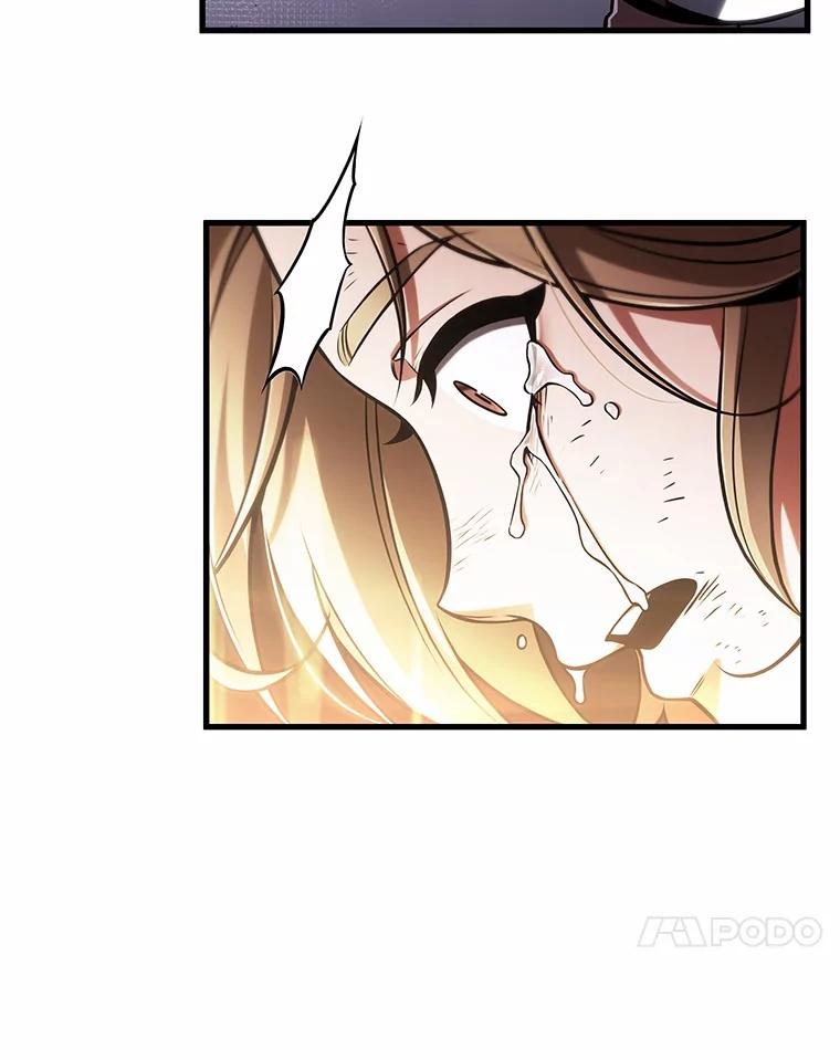 全知读者视角 220.第73个魔王-11 第60页