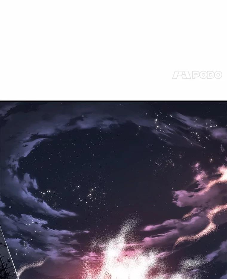 全知读者视角 221.故事的地平线-1 第8页