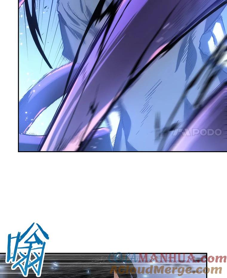 全知读者视角 21.黑暗守护者-3 第97页