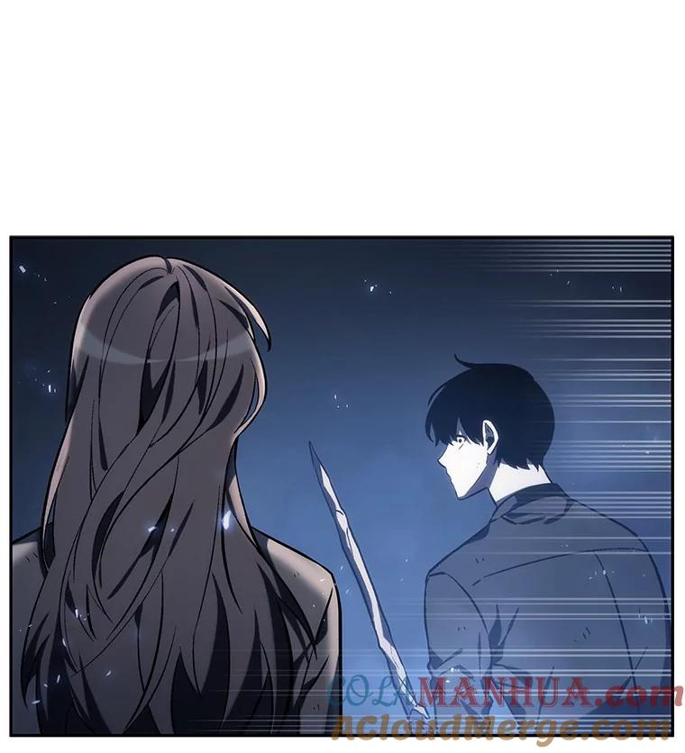 全知读者视角 21.黑暗守护者-3 第13页