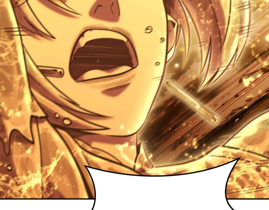 重启地下城 第227话 你也喂了 第82页