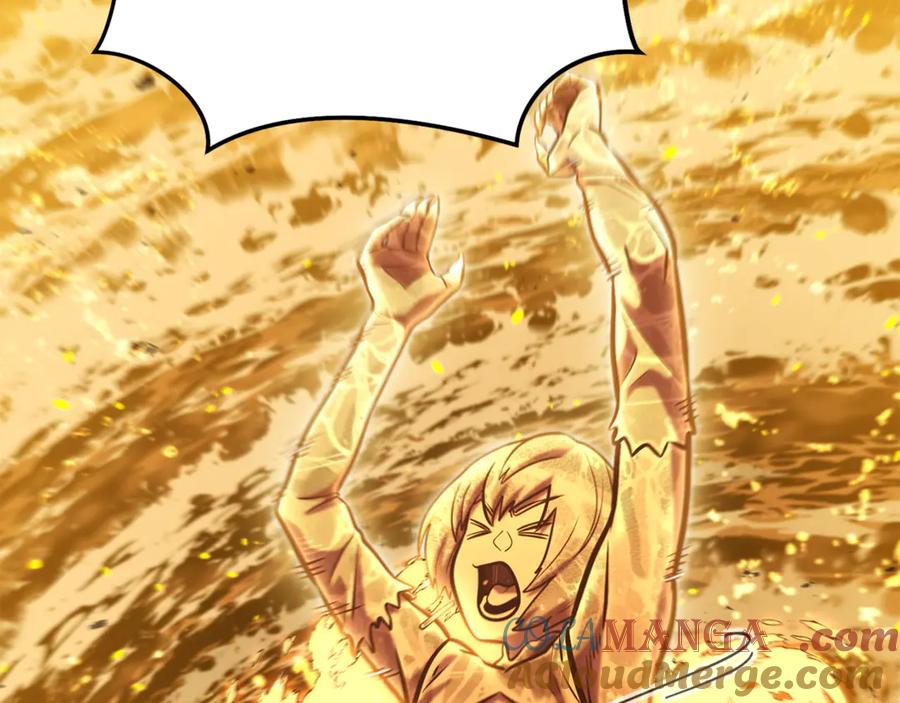 重启地下城 第227话 你也喂了 第85页