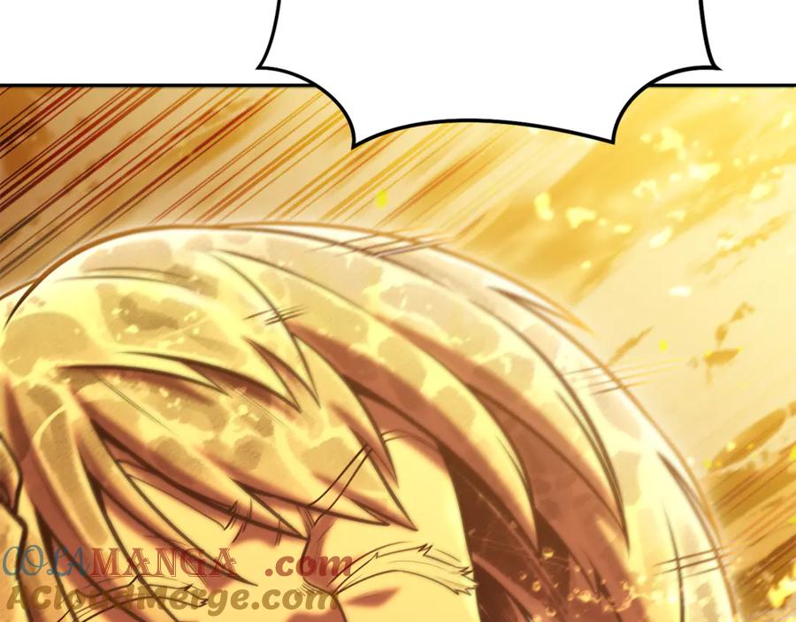 重启地下城 第227话 你也喂了 第81页