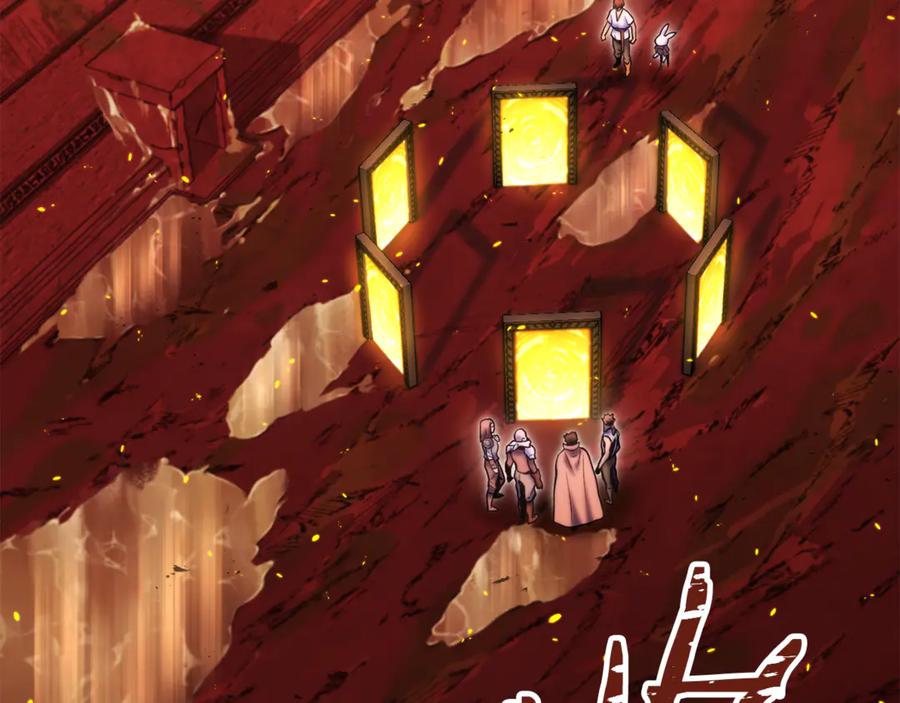 重启地下城 第227话 你也喂了 第95页