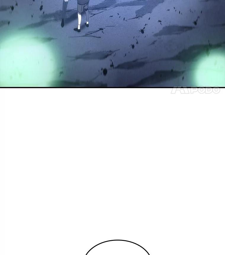 全知读者视角 23.审判时刻-2 第15页