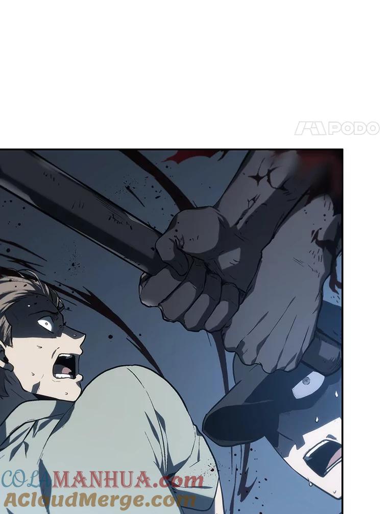 全知读者视角 23.审判时刻-2 第121页