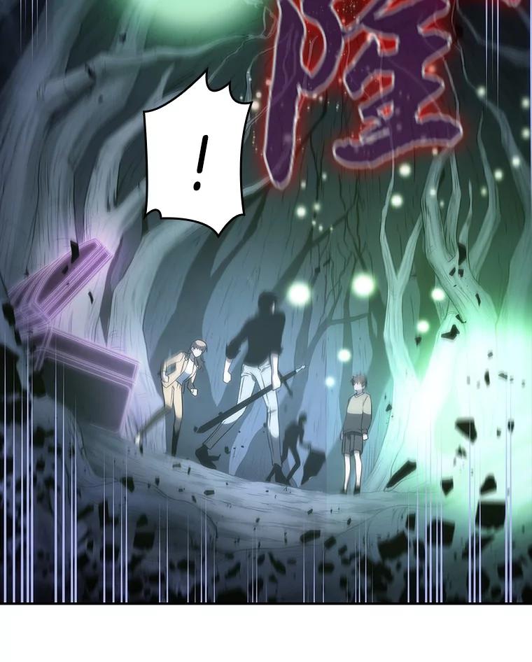 全知读者视角 23.审判时刻-2 第2页