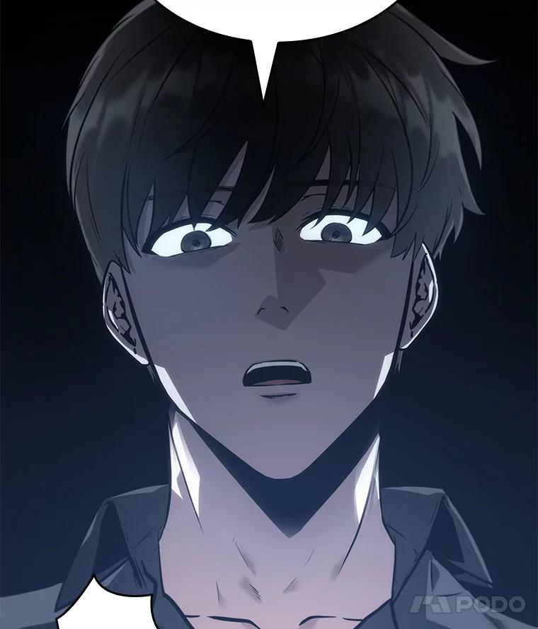 全知读者视角 23.审判时刻-2 第99页