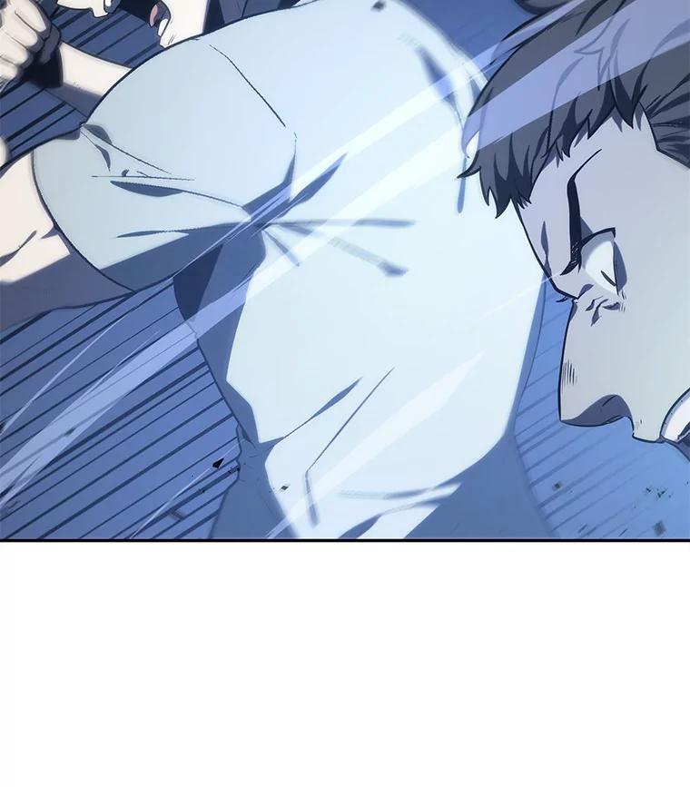 全知读者视角 23.审判时刻-2 第118页