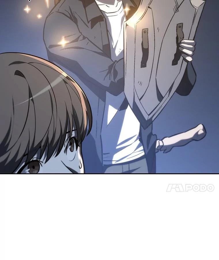 全知读者视角 23.审判时刻-2 第58页