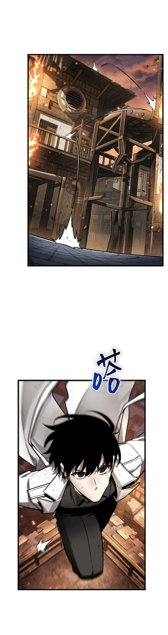 全知读者视角 248. Ep.41 真正的革命家（4） 第20页