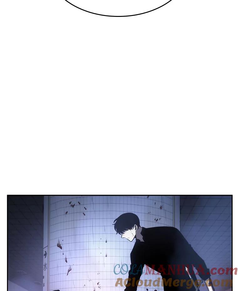 全知读者视角 24.审判时刻-3 第125页