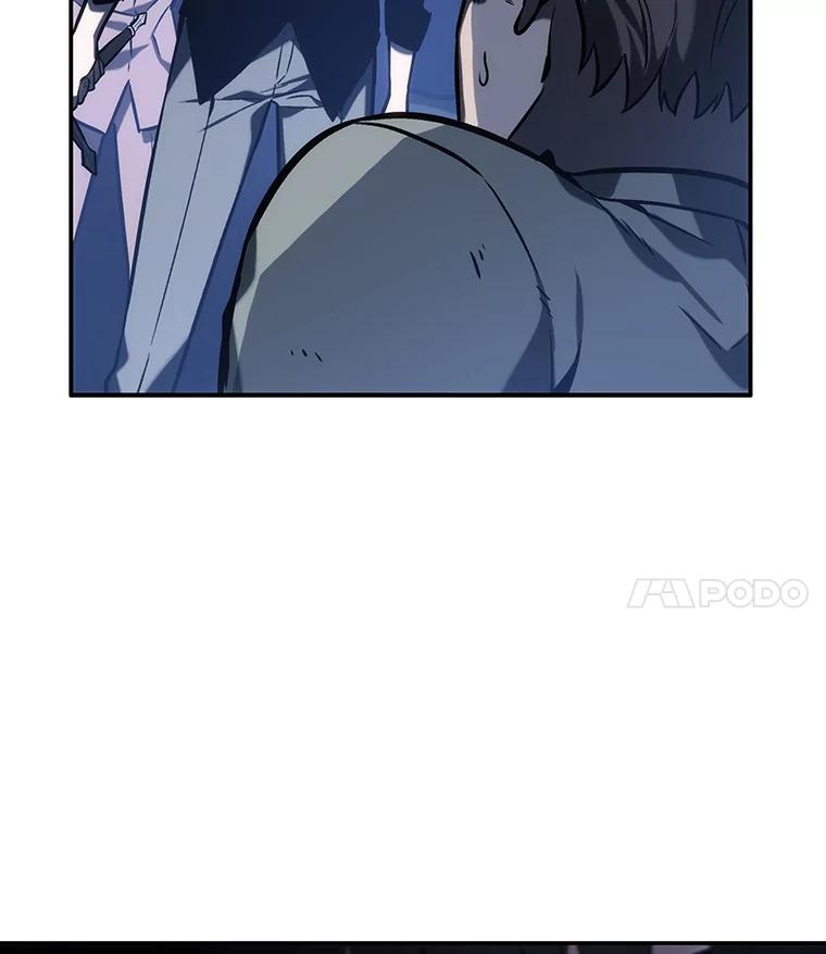 全知读者视角 24.审判时刻-3 第11页
