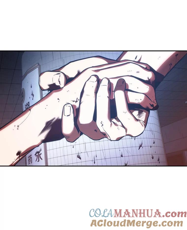 全知读者视角 24.审判时刻-3 第129页