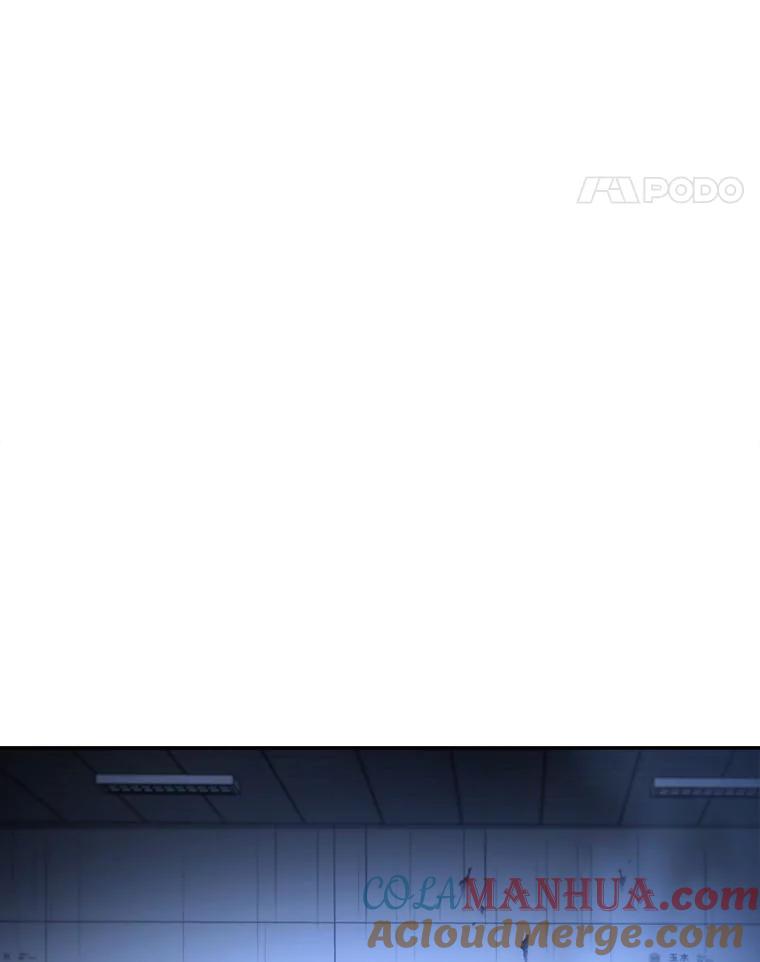 全知读者视角 24.审判时刻-3 第121页
