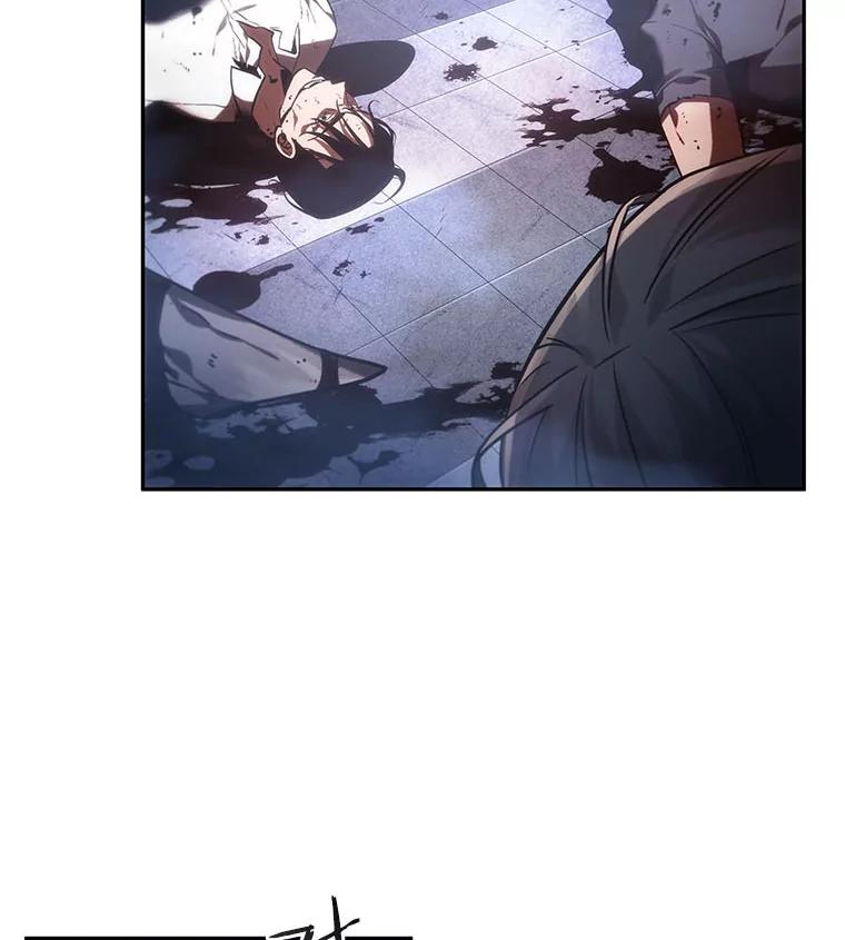全知读者视角 24.审判时刻-3 第108页