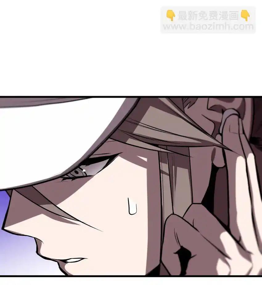 《多罗罗 Re：Verse》27 第二十七话 第11页