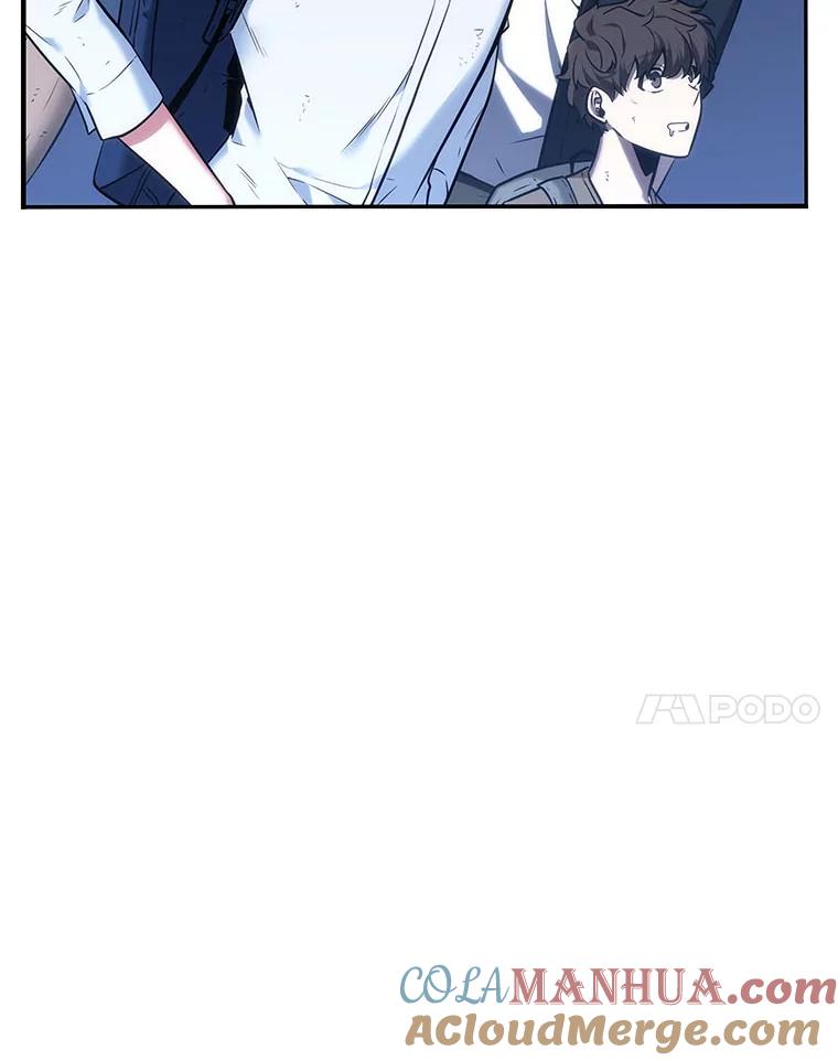 全知读者视角 25.审判时刻-4 第97页